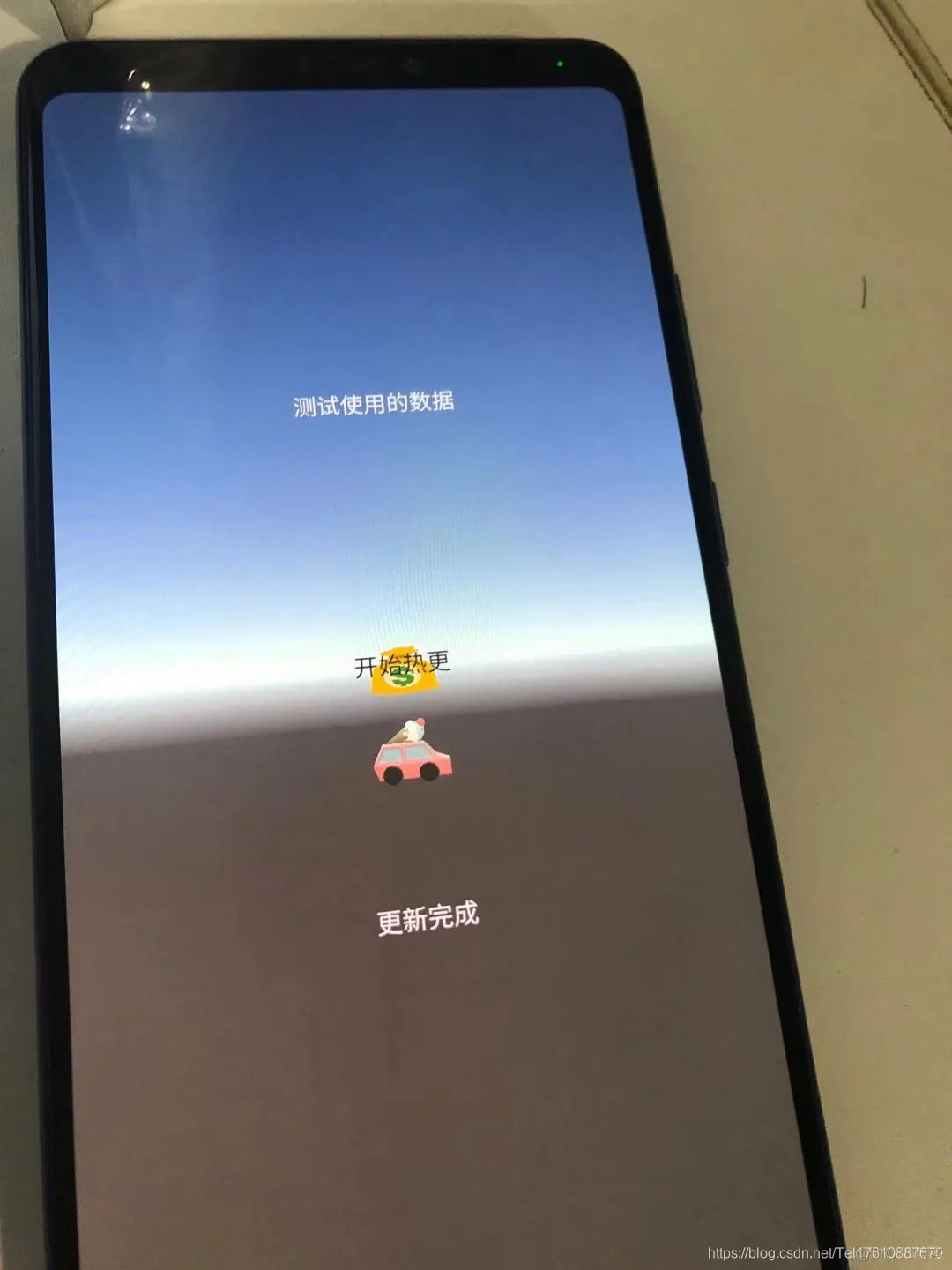 unity ios热更新 unity 热更新方案_unity ios热更新_11